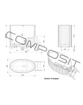 Купель Composit Standart 0,68×1,30 H=1,1 м термососна