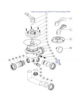 Муфта адаптер Aquaviva крана MPV-03 1.5" Union Tale (Black) 1013018