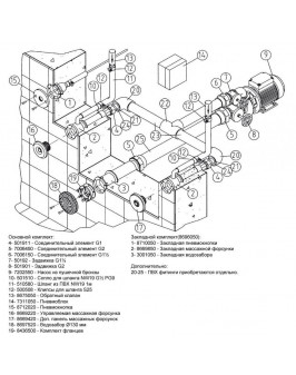 Основной компл.системы г/м "Standard", 2 форсунки, для плен.басс.,0,5 кВт, 230 В, 50 Гц