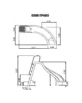 Горка Curved Slide с поворотом вправо, выс 1,78м., поручни из алюм., цвет синий, Astralpool