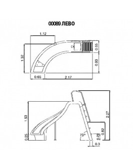 Горка Curved Slide с поворотом влево, выс 1,78м., поручни из алюм., цвет синий, Astralpool