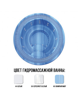 Ванна гидромассажная "Roma", 300х300 см, освещение цветное , цвет белый