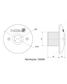 Форсунка подающая Pahlen, наруж. р. 1 1/2”, под бетон, AISI 316L