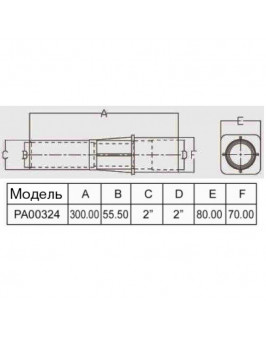 Стеновой проход для подключения фосунки, подкл. 2"