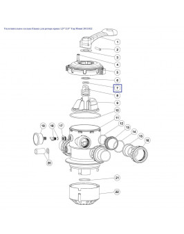 Уплотнительное кольцо Aquaviva для ротора крана 1,5"/2.0" Top Mount 2011022